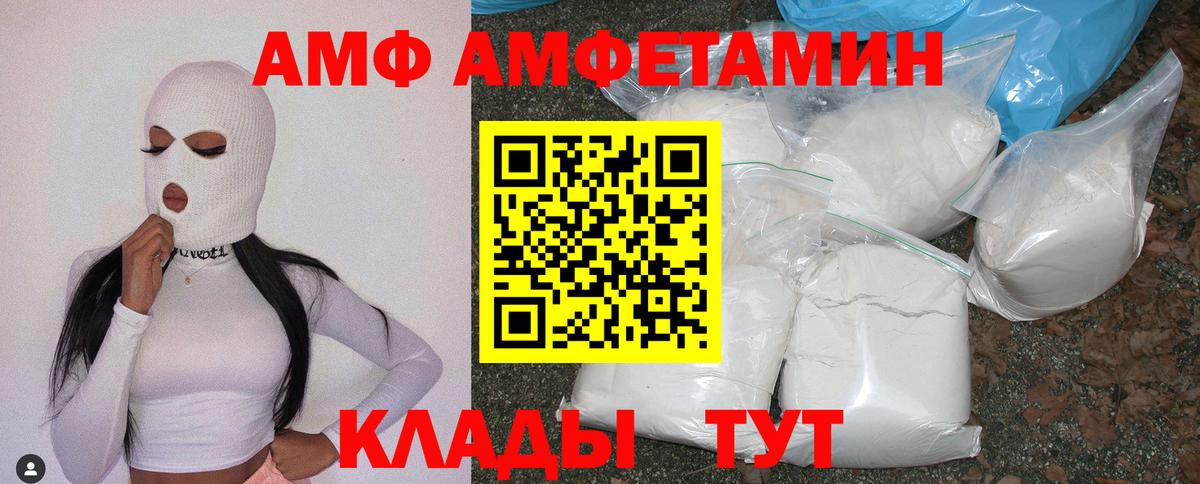  COCAIN Карпинск