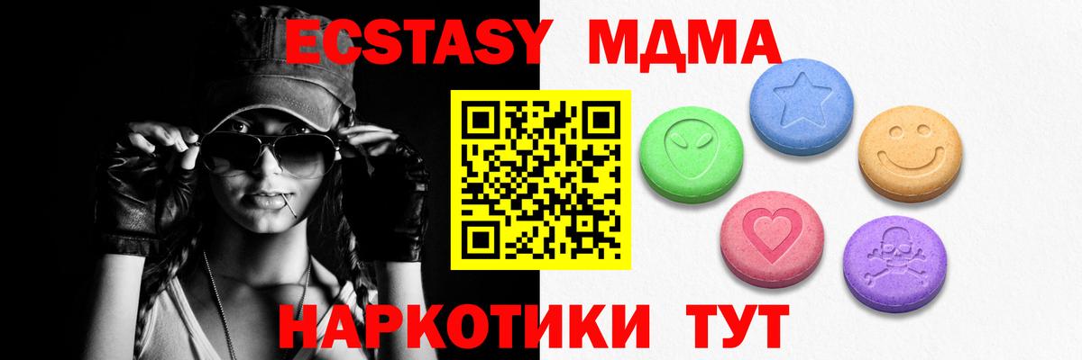 Экстази louis Vuitton Карпинск