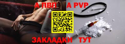бошки Кимры