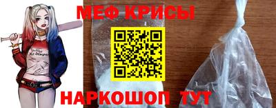 бошки Кимры