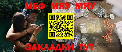 экстази Кинель