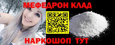 дистиллят марихуана Кингисепп