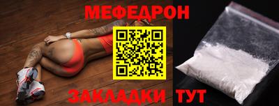 экстази Кинель