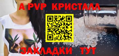 экстази Кинель