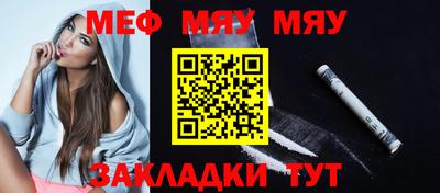 бошки Кимры