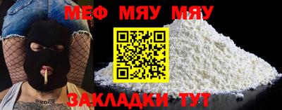 дистиллят марихуана Кингисепп