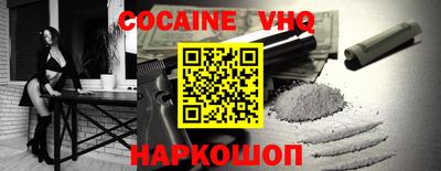 экстази Кинель