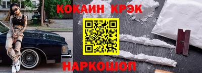 дистиллят марихуана Кингисепп