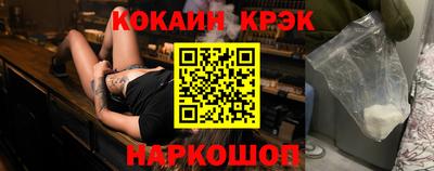 дистиллят марихуана Кингисепп