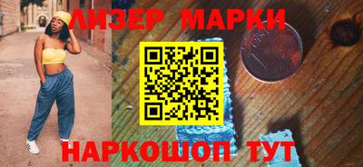 бошки Кимры