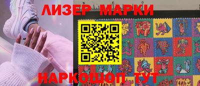 мдма Конаково