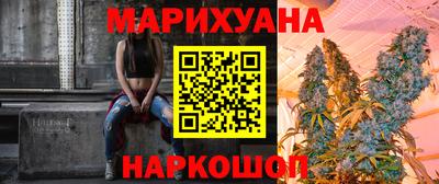 бошки Кимры