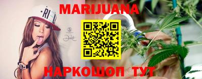 экстази Кинель