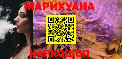 бошки Кимры