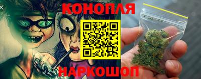 экстази Кинель