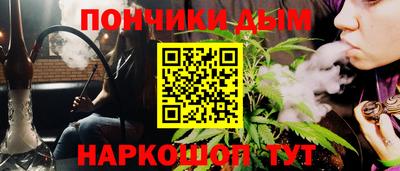 экстази Кинель