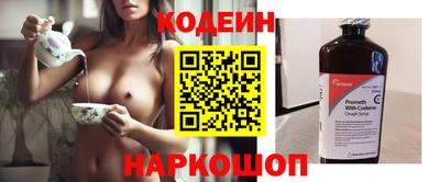 экстази Кинель