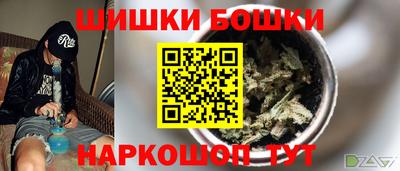 экстази Кинель
