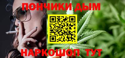 дистиллят марихуана Кингисепп