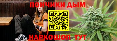 экстази Кинель