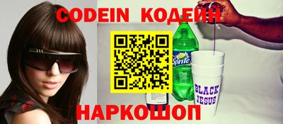 бошки Кимры