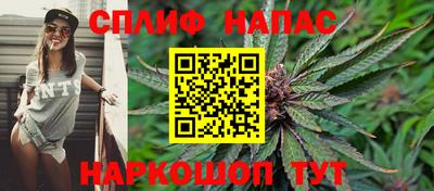 экстази Кинель