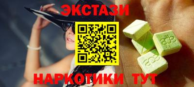 дистиллят марихуана Кингисепп