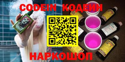 бошки Кимры