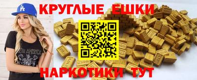 бошки Кимры