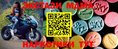 бошки Кимры