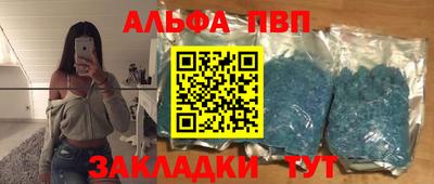 дистиллят марихуана Кингисепп