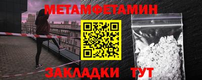 бошки Кимры
