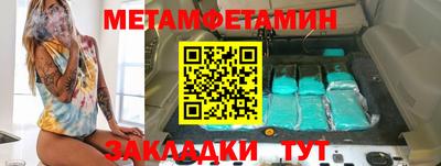 бошки Кимры