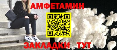 дистиллят марихуана Кингисепп