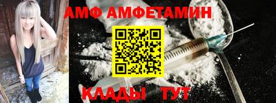 дистиллят марихуана Кингисепп
