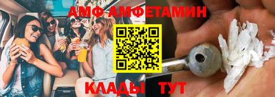 бошки Кимры