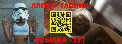 бошки Кимры