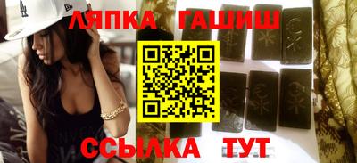 дистиллят марихуана Кингисепп