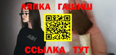 бошки Кимры