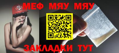 дистиллят марихуана Кингисепп