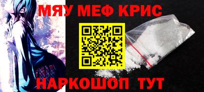 экстази Кинель