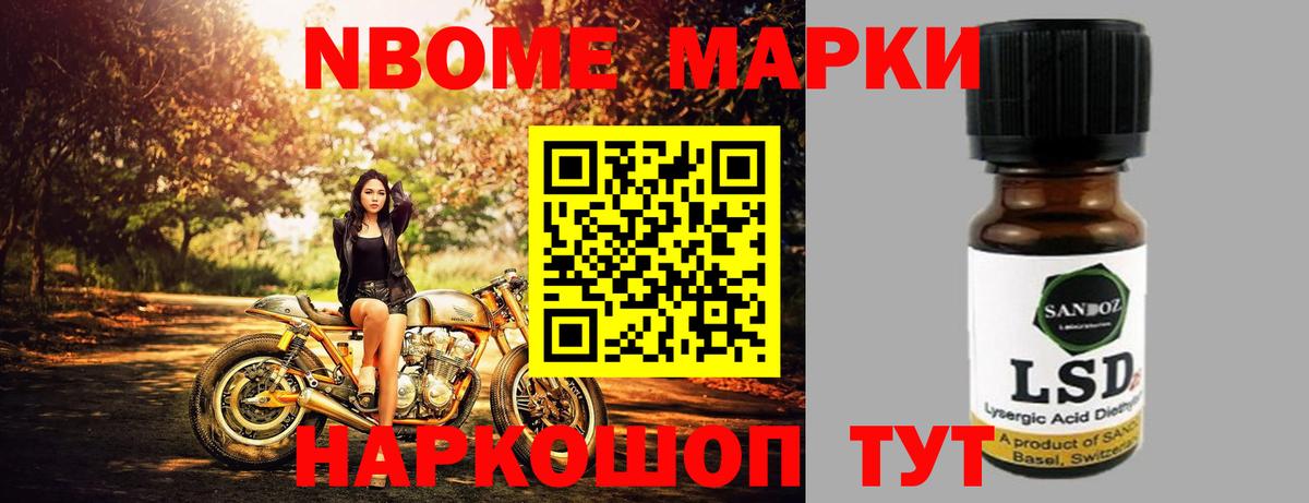 LSD-25 экстази кислота  Вход с VPN  ЛСД экстази  Лсд 25 экстази ecstasy  Карпинск 
